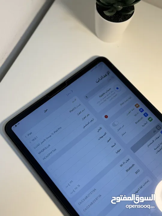 للبيع العاجل ايباد برو نظيف جداً