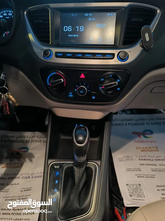 ‏Hyundai Accent 2019