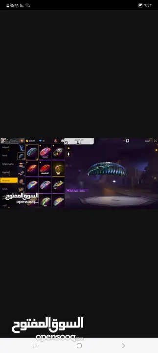 حساب للبيع بلاي ستيشن بلعبها من 2019 الربط فيسبوك