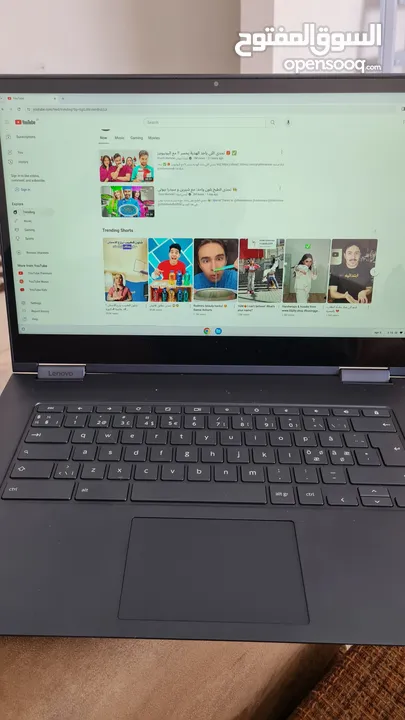 Lenovo Yoga C630  Chromebook