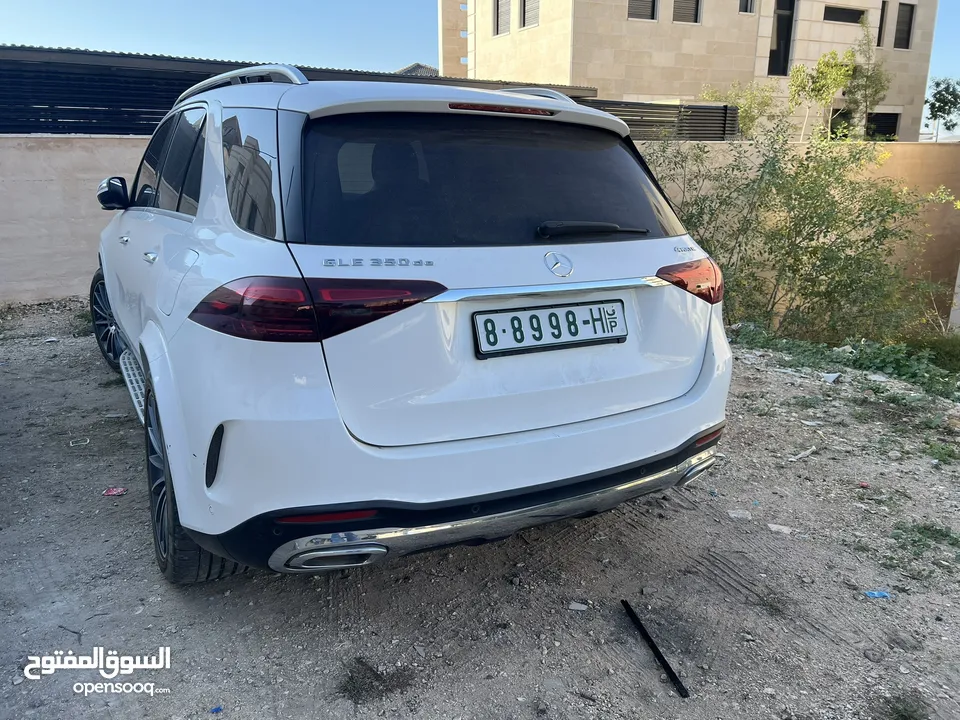 مجموعة أرقام مميزة