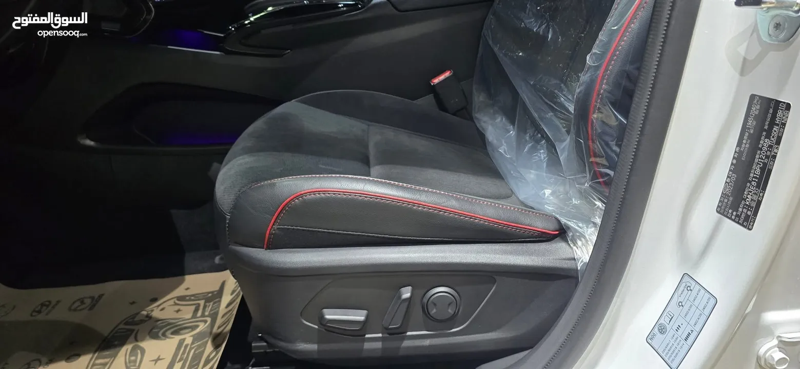 Hyundai Tucson Hybrid N Line  2024