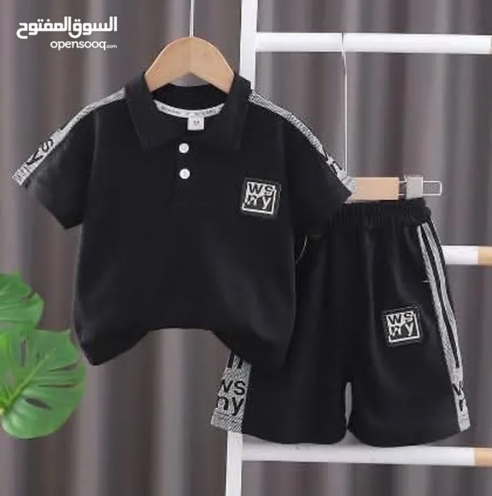 ملابس اطفال