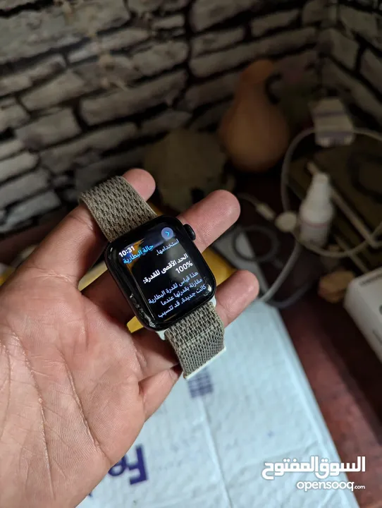 Apple Watch SE 2022