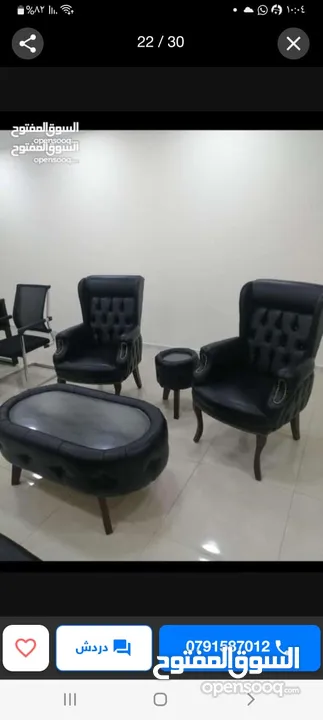كرسي مديرجلد الماني  فخم بافضل الاسعار ومتوفر لدينا اطقم كنب مميزة بافضل الاسعار من المصنع مباشررة