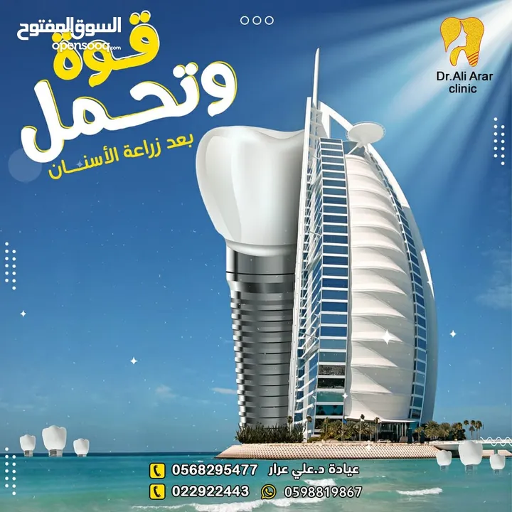 خدمات شركة كافيار