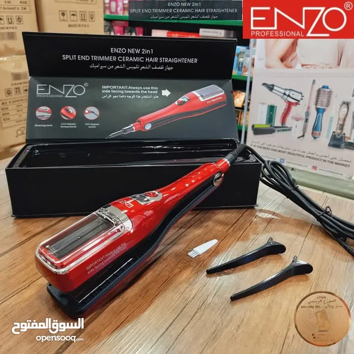 ادوات تجميل نسائية ماركة إيطالي عالمي نوعية ممتازة