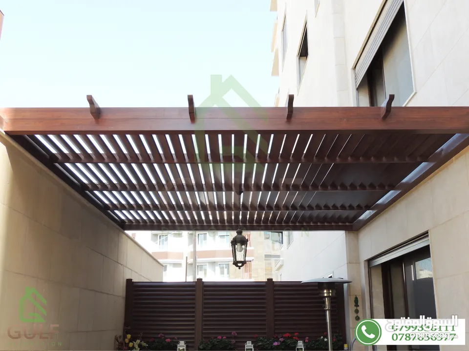 مظلات ابواب درابزين سيكوريت ماتورات حدائق تصميم بيرجولا غرف مغلقة المنيوم خشابي pergola خشب حديد