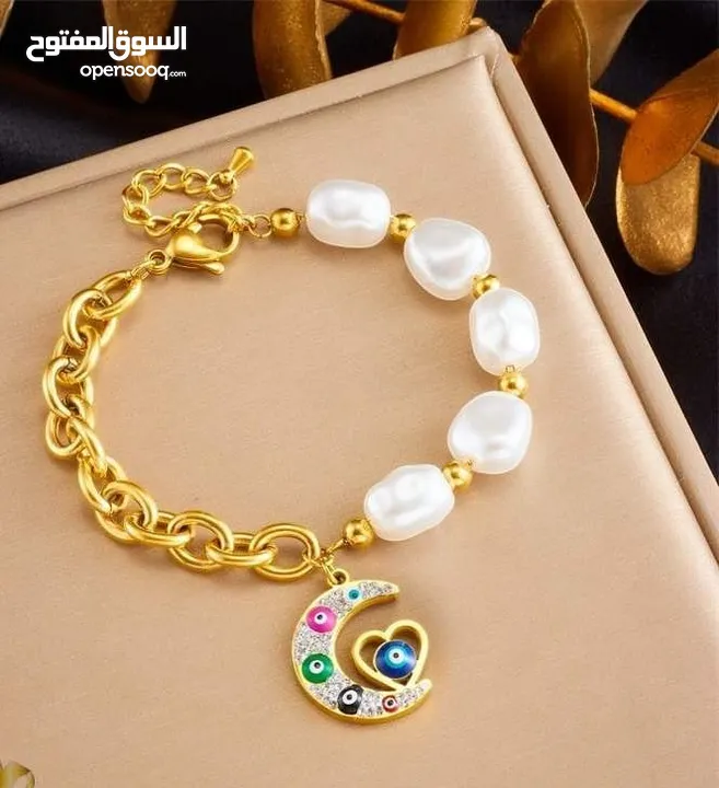 سوار ذهبي فاخر بتصميم أنيق ومميز