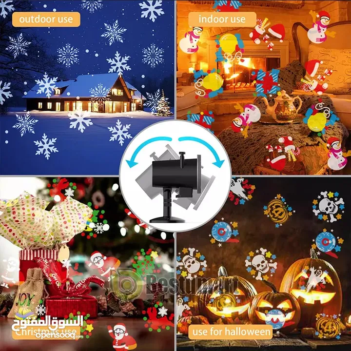 مصباح ليزر متحرك على شكل ندفة ثلجية لعيد الميلاد و الحفلات Christmas Snowflake Projector Laser Light