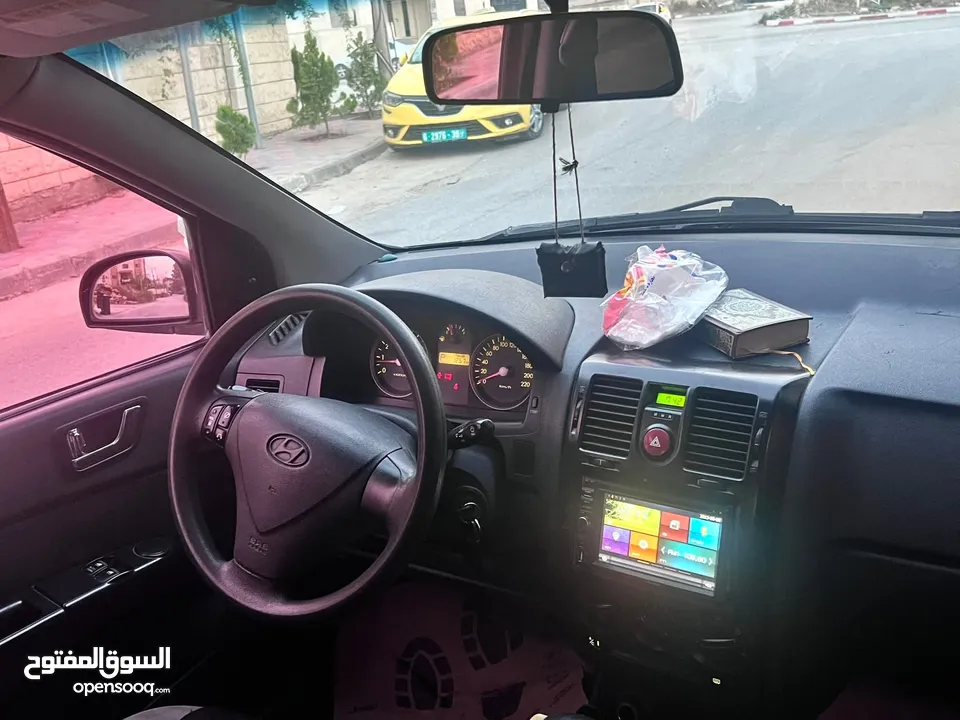 جيتس اوتومات برايفت منفوضه