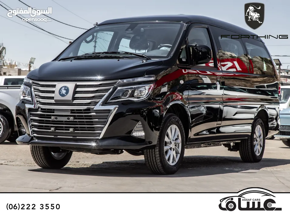 Dongfeng M5 Ev 2025 ( كهربائي بالكامل)