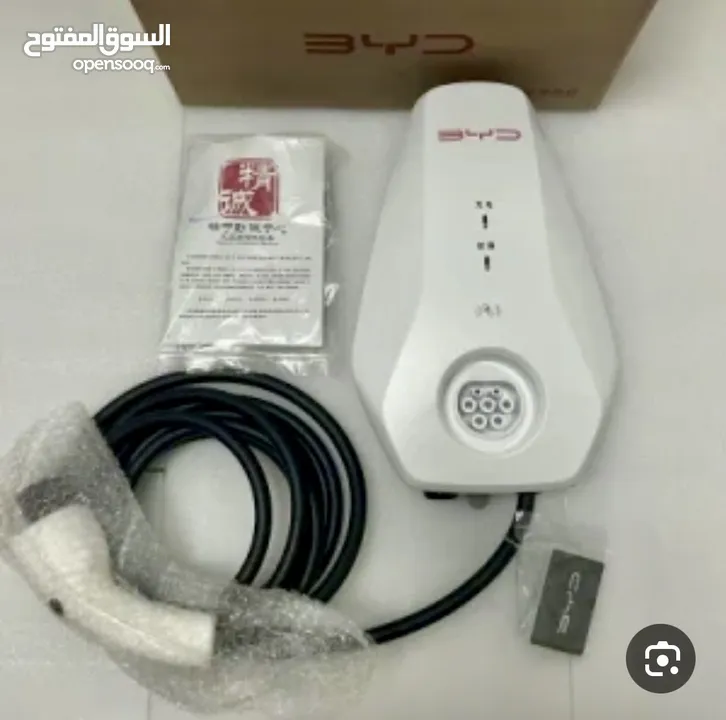 شاحن BYD 32 اصلي بالكرتونه