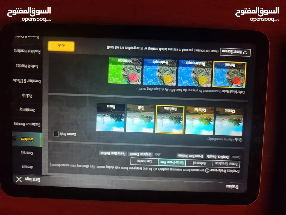 Oteeto tab 15 ultra ( 512 + 12 Ram) + الكرتونة والشاحن والقلم وكيبورد بلوتوث اصلي بسعر حرق وعتحدي