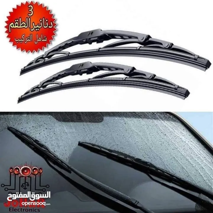 مساحات جودة عالية