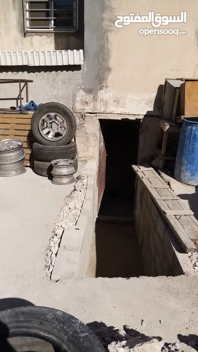 بنشر متنقل 24ساعة