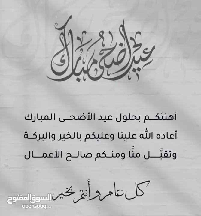 بطارية كانون جديدة Canon Battery