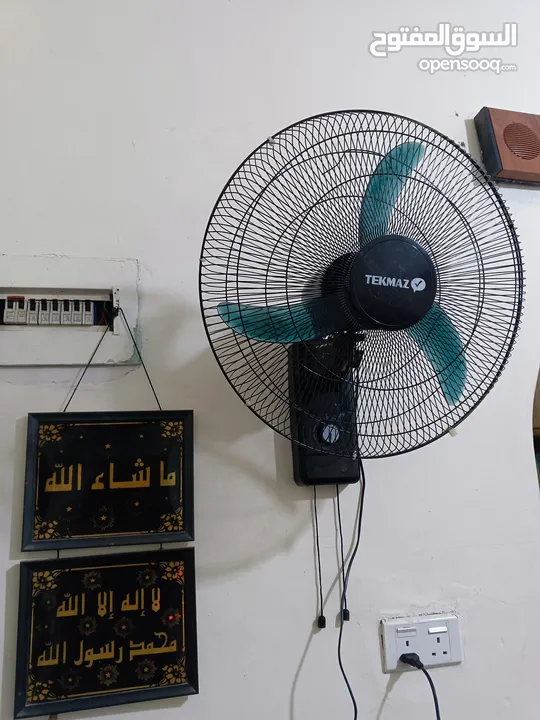 مراوح الكم وبس