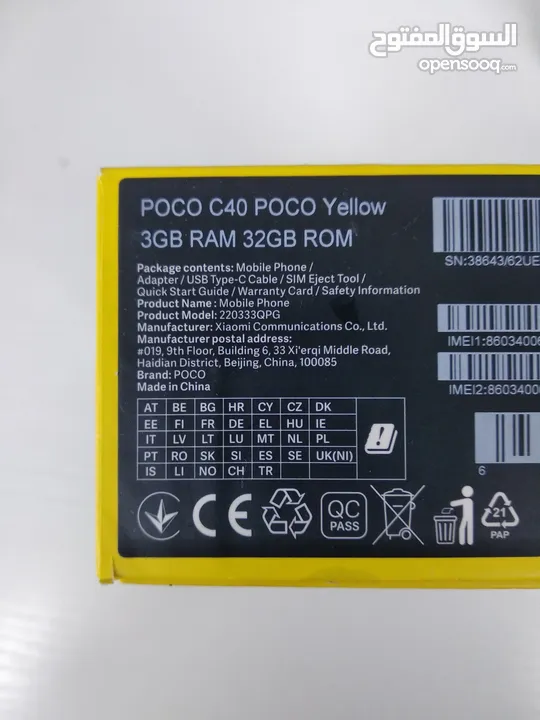 Xiaomi Poco C40 3G - 32GB New