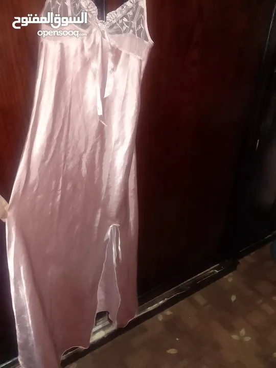 لحق حالك يا بلاش
