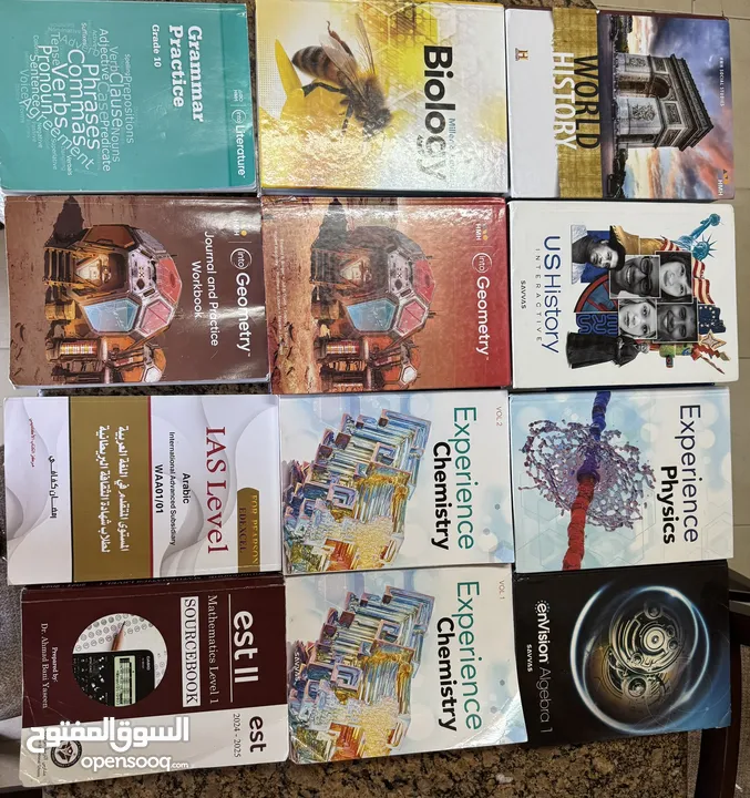 ‏كتب للبرنامج الدولي للبيع