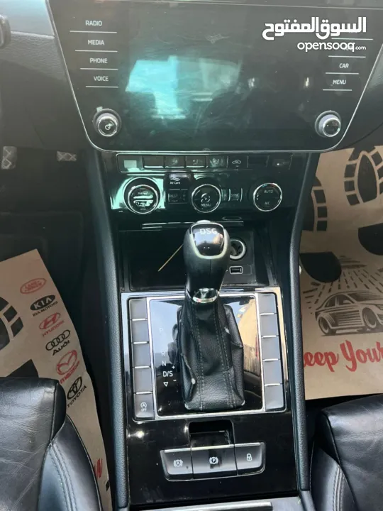 سكودا سبيرب 2018 سعر حرق عل كاشش