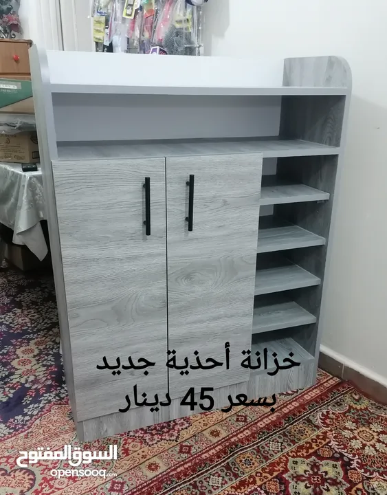 خزانه أحذيه جديد