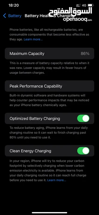ايفون 11 برو ماكس - Iphone 11 pro max