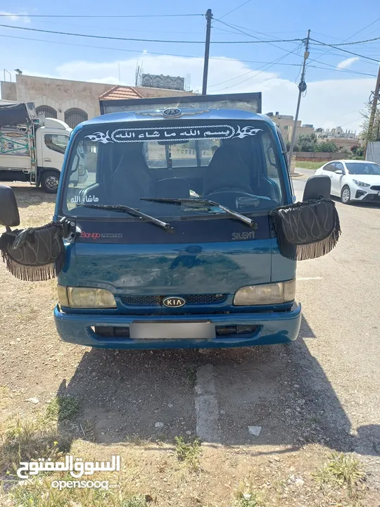 كيا فونتير 1998 للبيع