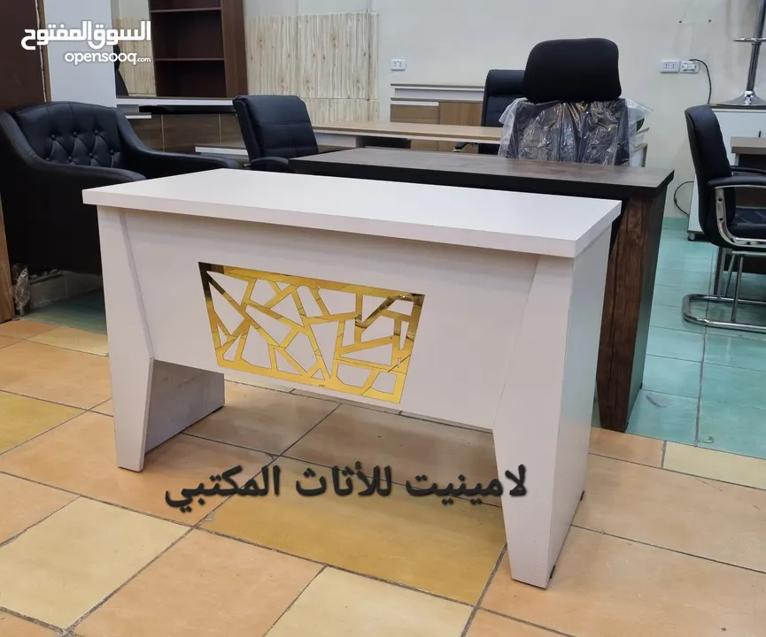 مكتب 120سم مع كرسي شبك شامل التوصيل والتركيب مع درجين معلقات زرفيل اول درج اللون حسب الطلب