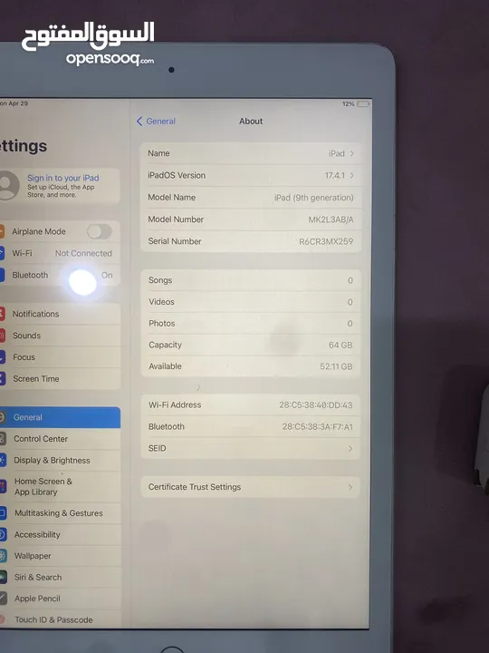 ايباد 9 64 جيجا وايفاي