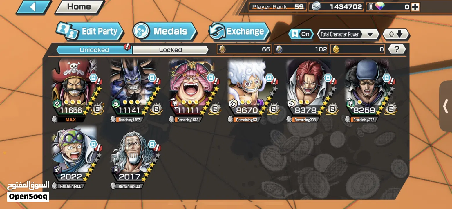 حساب بونتي رش Bounty rush account