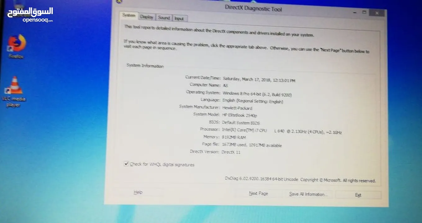 HP Laptop Core i7