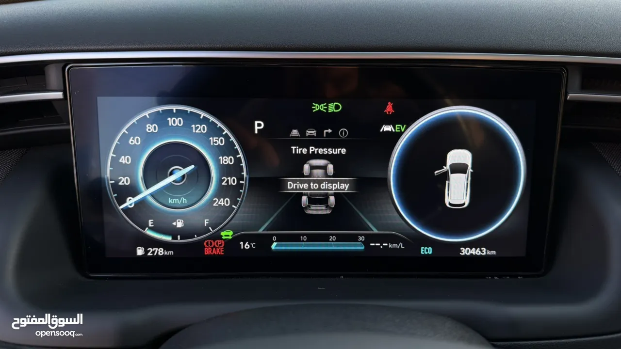 هونداي توسان ترخيص 2023 محرك 1600 هايبرد جير أوتوماتيك 240 حصان