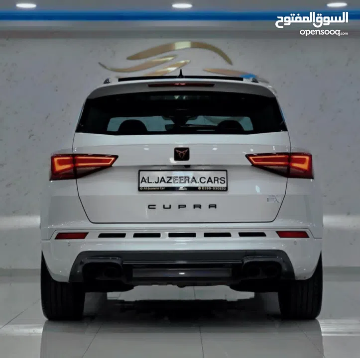 اتكا كوبرا 2020 مطور 2000  300 حصان  4×4