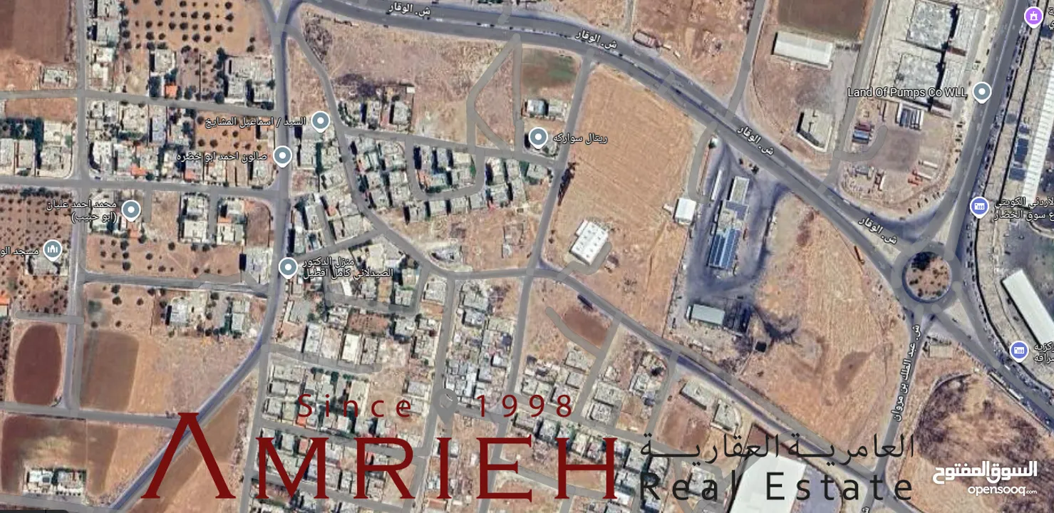 اراضي 600 م للبيع في جاوا / بالقرب من ملاعب الارز ( موقع مميز )
