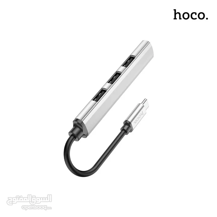 Hoco HB26 4 IN 1 Type-c To USB  تحويلة من تايب سي لا 4 مداخل 4 مداخل usb بتزبط للماك بوك و الايباد.