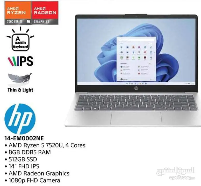 لابتوب Hp للبيع