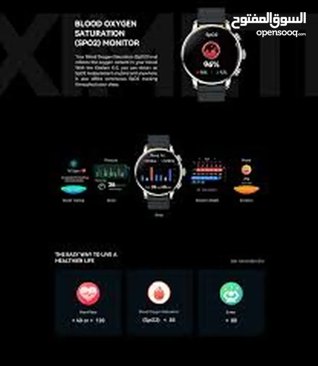 SMART WATCH KIESLECT KR PRO NEW /// ساعة سمارت كيه ار برو الجديدة