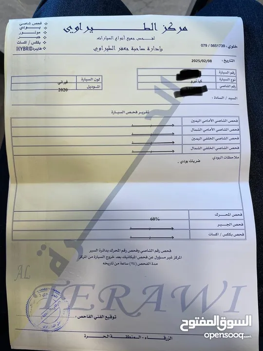 كيا نيرو فل الفل 2020 كيا نيرو 2020 تورنك بلس غرفه خمري فل كامل عدا فتحه جمرك جديد وارد كوريا