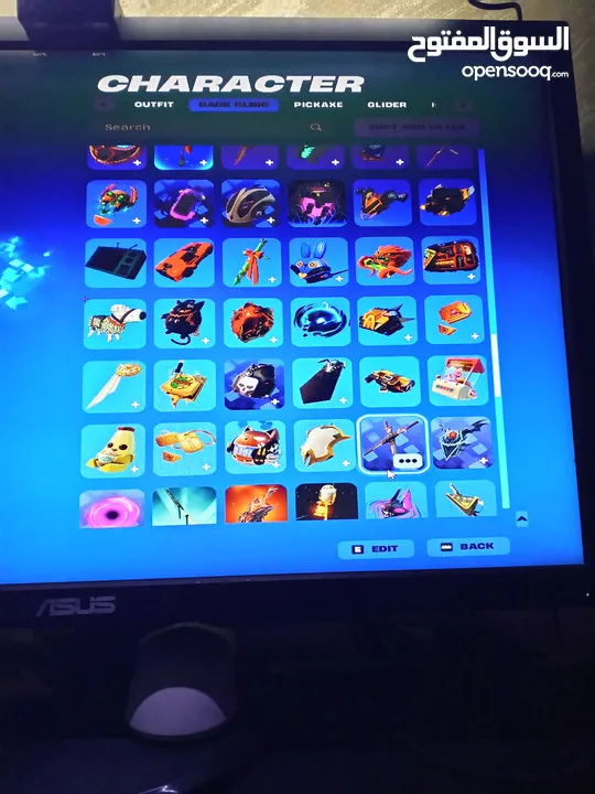 حساب فورتنايت اسطوري للبيع شوف الوصف
