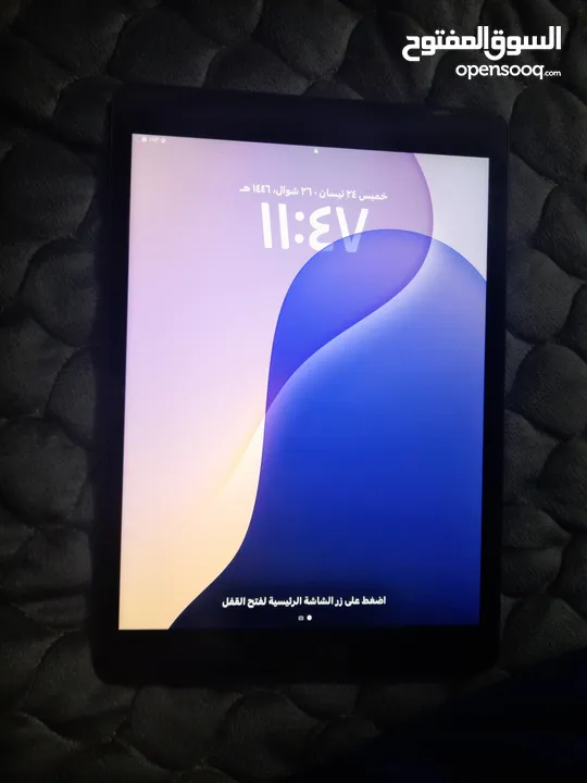 جديد صارله شهر من شتريته