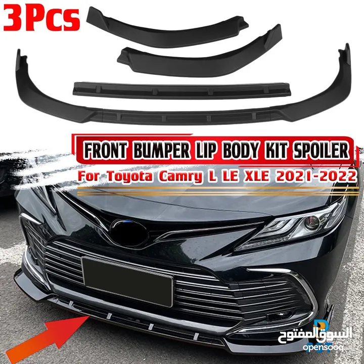 accessories for camry