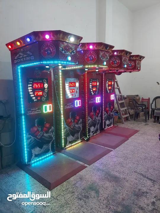 ماكينة بوكس عمله نقديه تايقر بنش بوكسنج