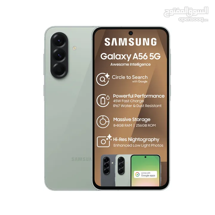 SAMSUNG A56 ( 128GB ) / 8 RAM NEW /// سامسونج اي 56 ذاكره 128 جيجا الرام 8 الجديد كليا