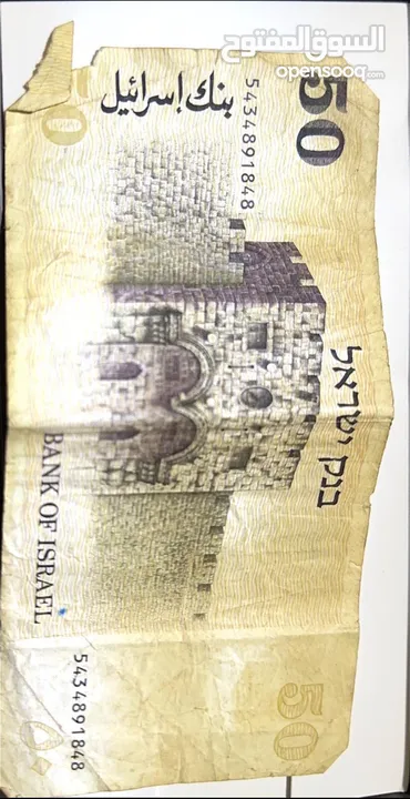 عملات اجنبية قديمة