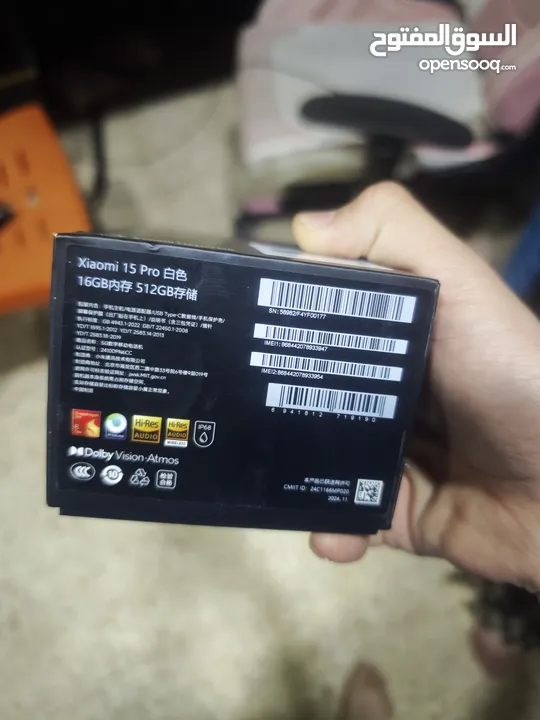 موبايل شاومي 15PRO مستعمل 3 اشهر اقوى معالج في العالم معا شاحن الأصلي ولكرتونة ومعه 3 كفرات