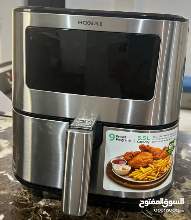 قلاية هوائية SONAT للبيع