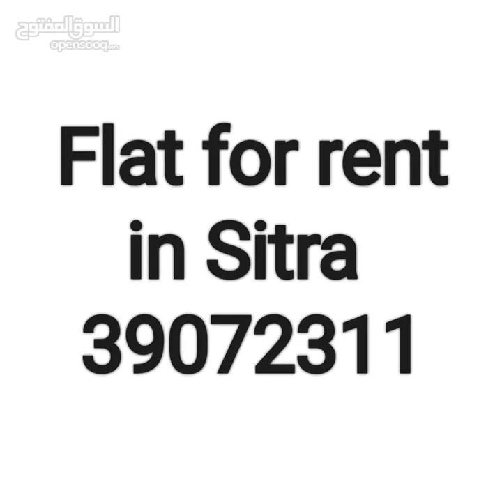 studio  for  rent in sitra near Bahrain pride with EWA and A/C for BD 130