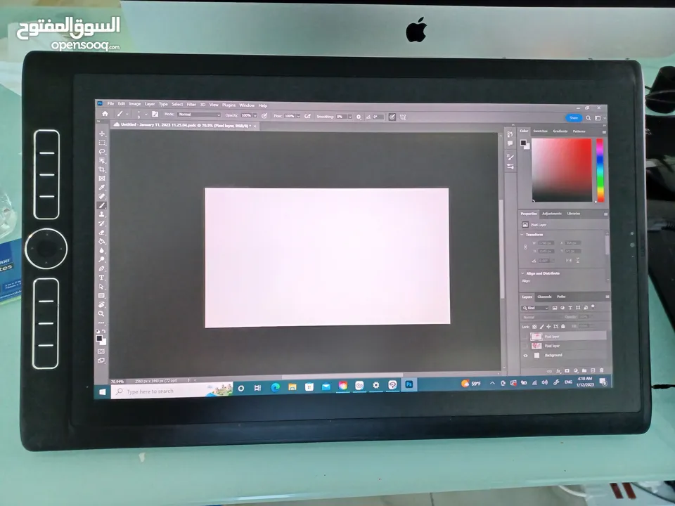 Wacom MobileStudio Pro 16 gen 1